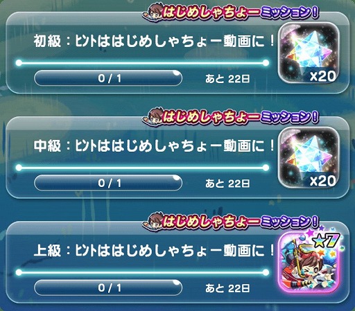 画像ギャラリー No.005のサムネイル画像 / 「エイリアンのたまご」,“はじめしゃちょー”さんとのコラボが復刻開催