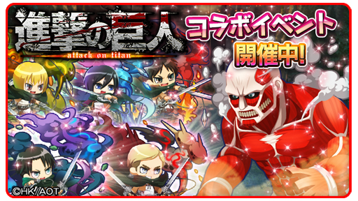 ���������꡼ No.001�Υ���ͥ������ / �֥����ꥢ��Τ��ޤ��ס�TV���˥�ֿʷ�ε�͡פȤΥ���ܥ����ڡ���򳫻�