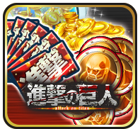 ���������꡼ No.009�Υ���ͥ������ / �֥����ꥢ��Τ��ޤ��ס�TV���˥�ֿʷ�ε�͡פȤΥ���ܥ����ڡ���򳫻�