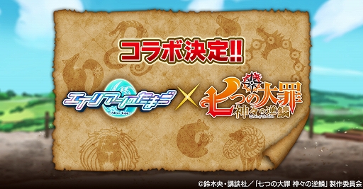 ���������꡼ No.001�Υ���ͥ������ / �֥����ꥢ��Τ��ޤ��פ�TV���˥�ּ��Ĥ���� �����ε��ڡפΥ���ܥ����ڡ���8��15����곫�ŷ���