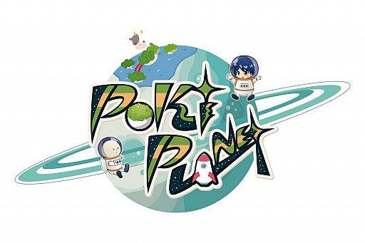 画像ギャラリー No.003のサムネイル画像 / 「エイリアンのたまご」,人気動画クリエイターとのコラボキャンペーン開催