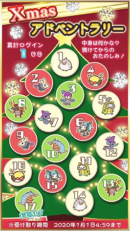 ꡼ No.002 | ֥ꤿޡסꥹޥˤʤץ꡼10Ϣʤɤ