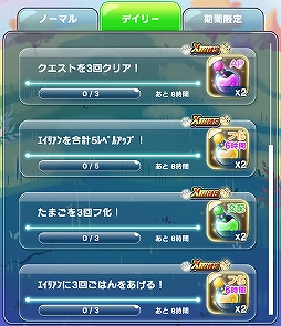 ꡼ No.003 | ֥ꤿޡסꥹޥˤʤץ꡼10Ϣʤɤ