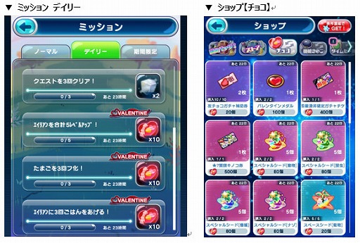 ꡼ No.004 | ֥ꤿޡסꥨꥢо줹Х󥿥SP㤬