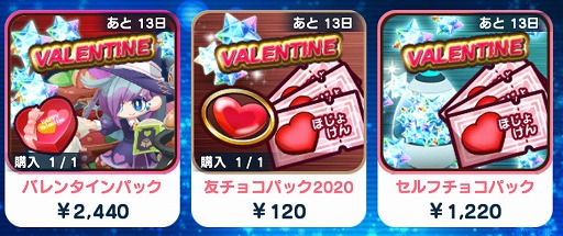 ꡼ No.007 | ֥ꤿޡסꥨꥢо줹Х󥿥SP㤬