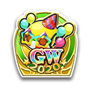 画像ギャラリー No.008のサムネイル画像 / 「エイリアンのたまご」,特別ログインボーナスを含むGWイベントが多数開催