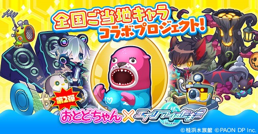 ꡼ No.002 | ֥ꤿޡסͿ²ۤΥޥåȥ֤ȤɤפȤΥܥڡ514곫