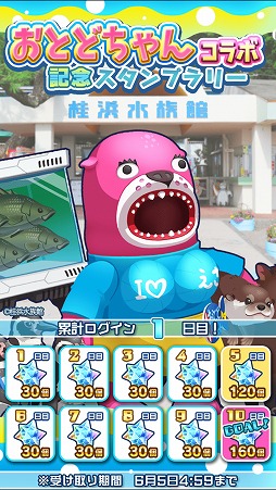 ꡼ No.003 | ֥ꤿޡסͿ²ۤΥޥåȥ֤ȤɤפȤΥܥڡ514곫