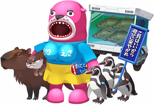 ꡼ No.006 | ֥ꤿޡסͿ²ۤΥޥåȥ֤ȤɤפȤΥܥڡ514곫