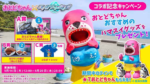 ꡼ No.008 | ֥ꤿޡסͿ²ۤΥޥåȥ֤ȤɤפȤΥܥڡ514곫