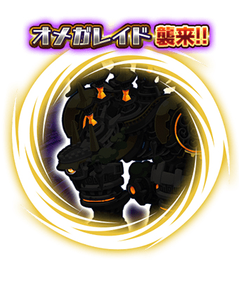 ꡼ No.003Υͥ / ֥ꤿޡס໶Ų֥ޥӥפդˤǥåȤо