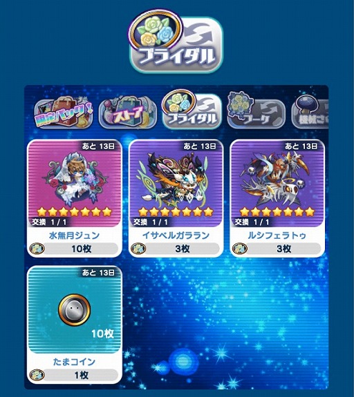 ꡼ No.004 | ֥ꤿޡסꥨꥢо줹른塼֥饤ɥ٥Ȥ