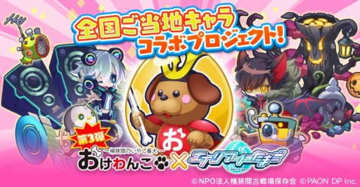 ꡼ No.001 | ֥ꥢΤޤפ֤ΥޥåȡȤ󤳡ɤȥܤ»