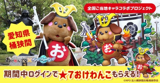 ꡼ No.002 | ֥ꥢΤޤפ֤ΥޥåȡȤ󤳡ɤȥܤ»