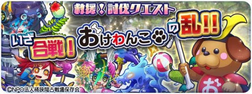 ꡼ No.004 | ֥ꥢΤޤפ֤ΥޥåȡȤ󤳡ɤȥܤ»