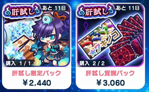 ꡼ No.006 | ֥ꤿޡסꥨꥢо줹λ٥Ȥ