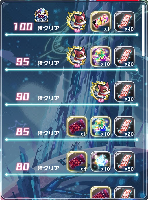 ꡼ No.009 | ֥ꤿޡסꥨꥢо줹λ٥Ȥ