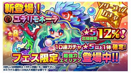 ꡼ No.002 | ֥ꥢΤޤץեˡ7ζϤʿꥢо