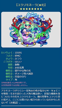 ꡼ No.004 | ֥ꥢΤޤץեˡ7ζϤʿꥢо