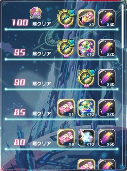 画像ギャラリー No.007のサムネイル画像 / 「エイリアンのたまご」,コスモスイベントが本日スタート