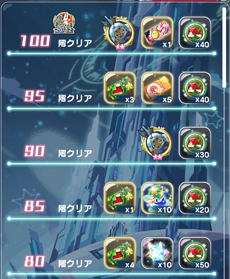 画像ギャラリー No.007のサムネイル画像 / 「エイリアンのたまご」でクリスマスイベントが開催。新エイリアンも登場