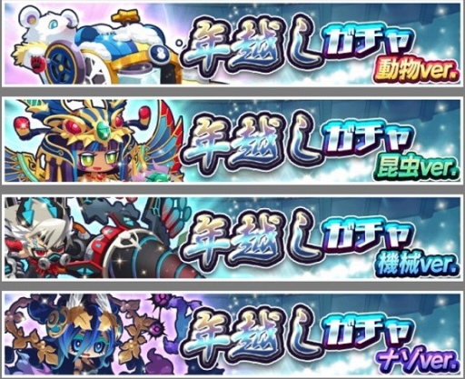 ꡼ No.001Υͥ / ֥ꥢΤޤפǯۤ٥Ȥ