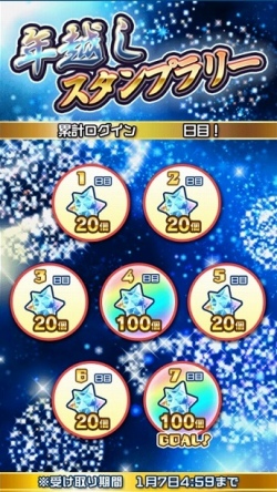 ꡼ No.004 | ֥ꥢΤޤפǯۤ٥Ȥ