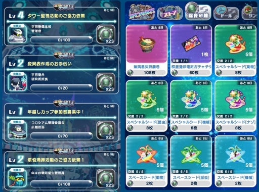 ꡼ No.006 | ֥ꥢΤޤפǯۤ٥Ȥ