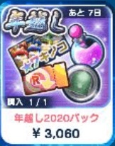 ꡼ No.007 | ֥ꥢΤޤפǯۤ٥Ȥ