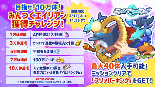 ꡼ No.002 | ֥ꥢΤޤס300DLڡ󤬳š4ǯ̴ ߤĤꥢ󤬼