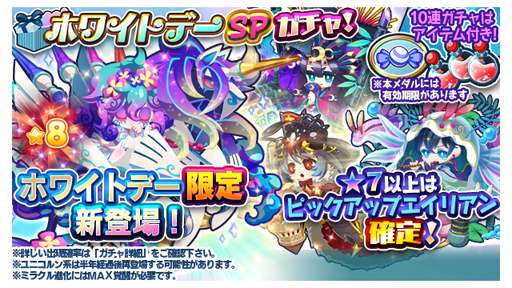 ꡼ No.002 | ֥ꥢΤޤסۥ磻ȥǡ٥Ȥšꥨꥢ֥˥˥פо