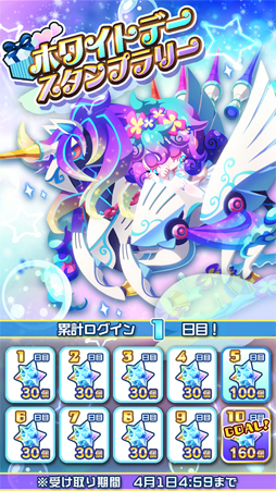 ꡼ No.005 | ֥ꥢΤޤסۥ磻ȥǡ٥Ȥšꥨꥢ֥˥˥פо