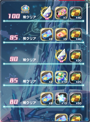 ꡼ No.008 | ֥ꥢΤޤסۥ磻ȥǡ٥Ȥšꥨꥢ֥˥˥פо