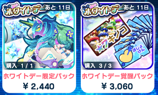 ꡼ No.009 | ֥ꥢΤޤסۥ磻ȥǡ٥Ȥšꥨꥢ֥˥˥פо