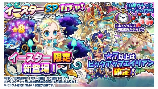 ꡼ No.001 | ֥ꥢΤޤפ˥2021Ρꥹɤ