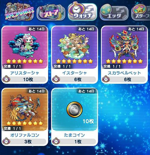 ꡼ No.003 | ֥ꥢΤޤפ˥2021Ρꥹɤ