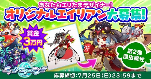 ꡼ No.008 | ֥ꥢΤޤפ˸ꥨꥢΥޥꥹо