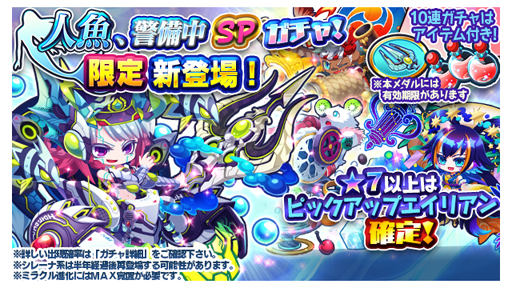 ꡼ No.002 | ֥ꥢΤޤפ˷楤٥ȸꥨꥢ֥졼ʡޥɥפо