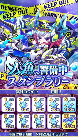 ꡼ No.005Υͥ / ֥ꥢΤޤפ˷楤٥ȸꥨꥢ֥졼ʡޥɥפо