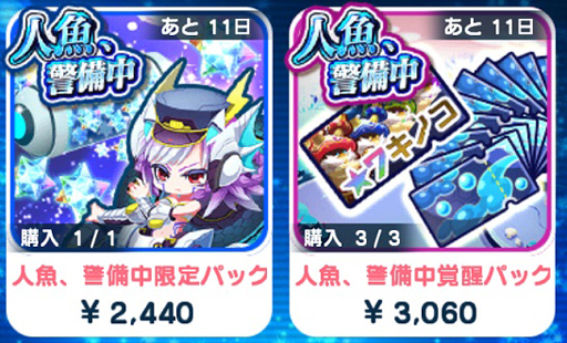 ꡼ No.008Υͥ / ֥ꥢΤޤפ˷楤٥ȸꥨꥢ֥졼ʡޥɥפо