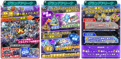 ꡼ No.002 | ֥ꤿޡץɥ꡼ ver.о