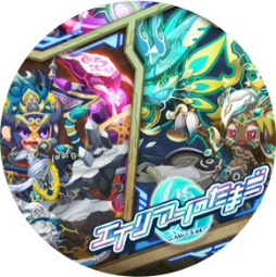 ꡼ No.005 | ֥ꤿޡץɥ꡼ ver.о