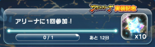 ꡼ No.006Υͥ / ֥ꤿޡץɥ꡼ ver.о