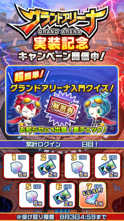 ꡼ No.008 | ֥ꤿޡץɥ꡼ ver.о