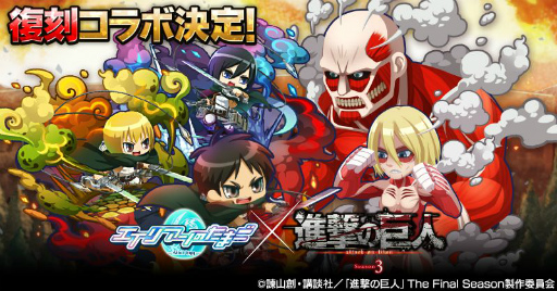 ꡼ No.001 | ֥ꥢΤޤפȥ˥ֿʷε͡פ拾ܤ810˳