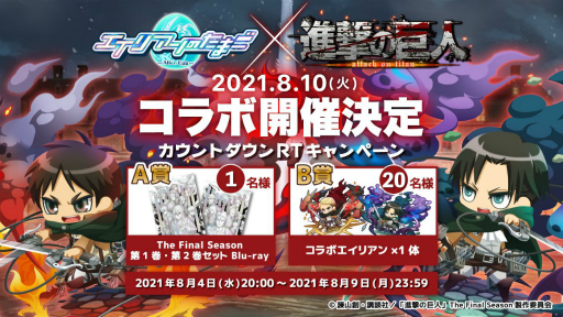 ꡼ No.002 | ֥ꥢΤޤפȥ˥ֿʷε͡פ拾ܤ810˳