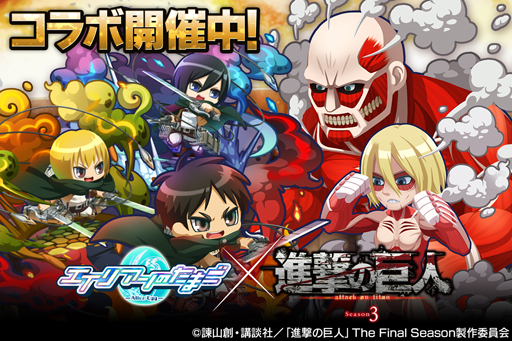 ꡼ No.001 | ֥ꥢΤޤxֿʷε͡ץܥڡ3Ƥ