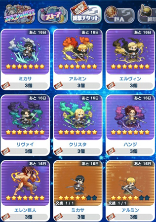 ꡼ No.006Υͥ / ֥ꥢΤޤxֿʷε͡ץܥڡ3Ƥ