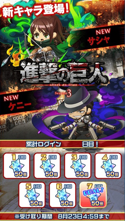 ꡼ No.007Υͥ / ֥ꥢΤޤxֿʷε͡ץܥڡ3Ƥ