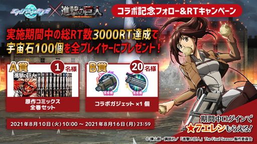 ꡼ No.011 | ֥ꥢΤޤxֿʷε͡ץܥڡ3Ƥ